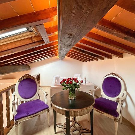 Residenza Le Colline Del Paradiso Bivigliano エクステリア 写真